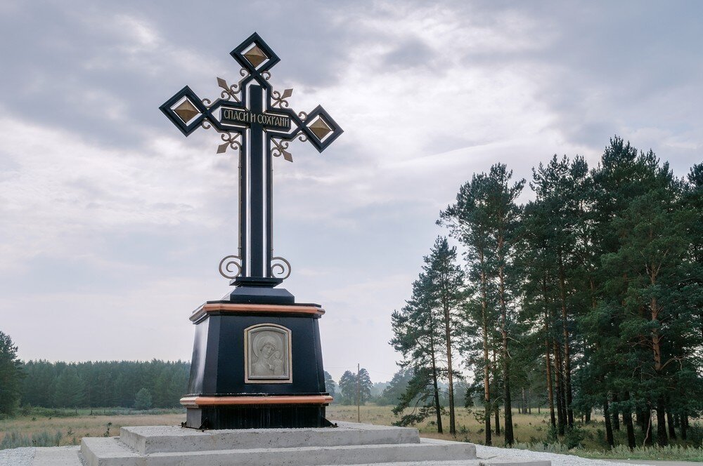 Крест на въезде в населенный пункт: очевидная и не совсем символика