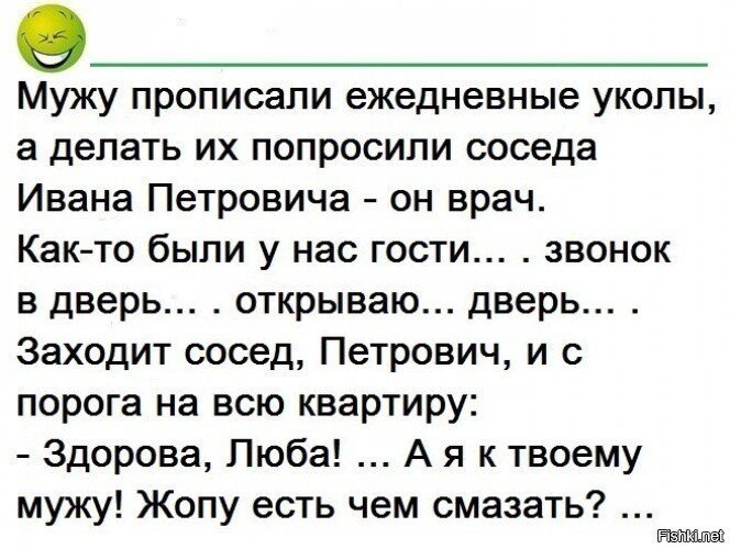 Знакомые переехали в частный дом со своим котом Петровичем