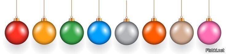 С наступающим вас, соляне