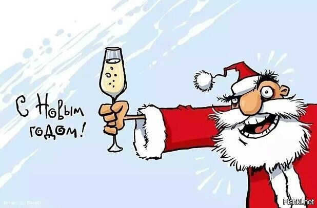 На часах 15:00