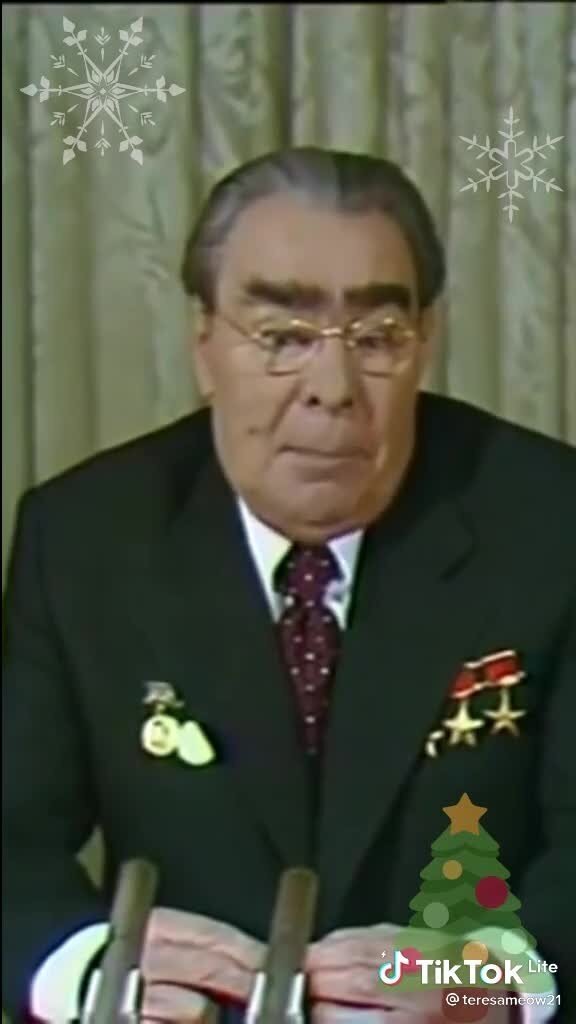 Всех с Новым Годом