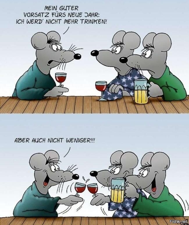 &quot;В следующем году я не буду больше пить