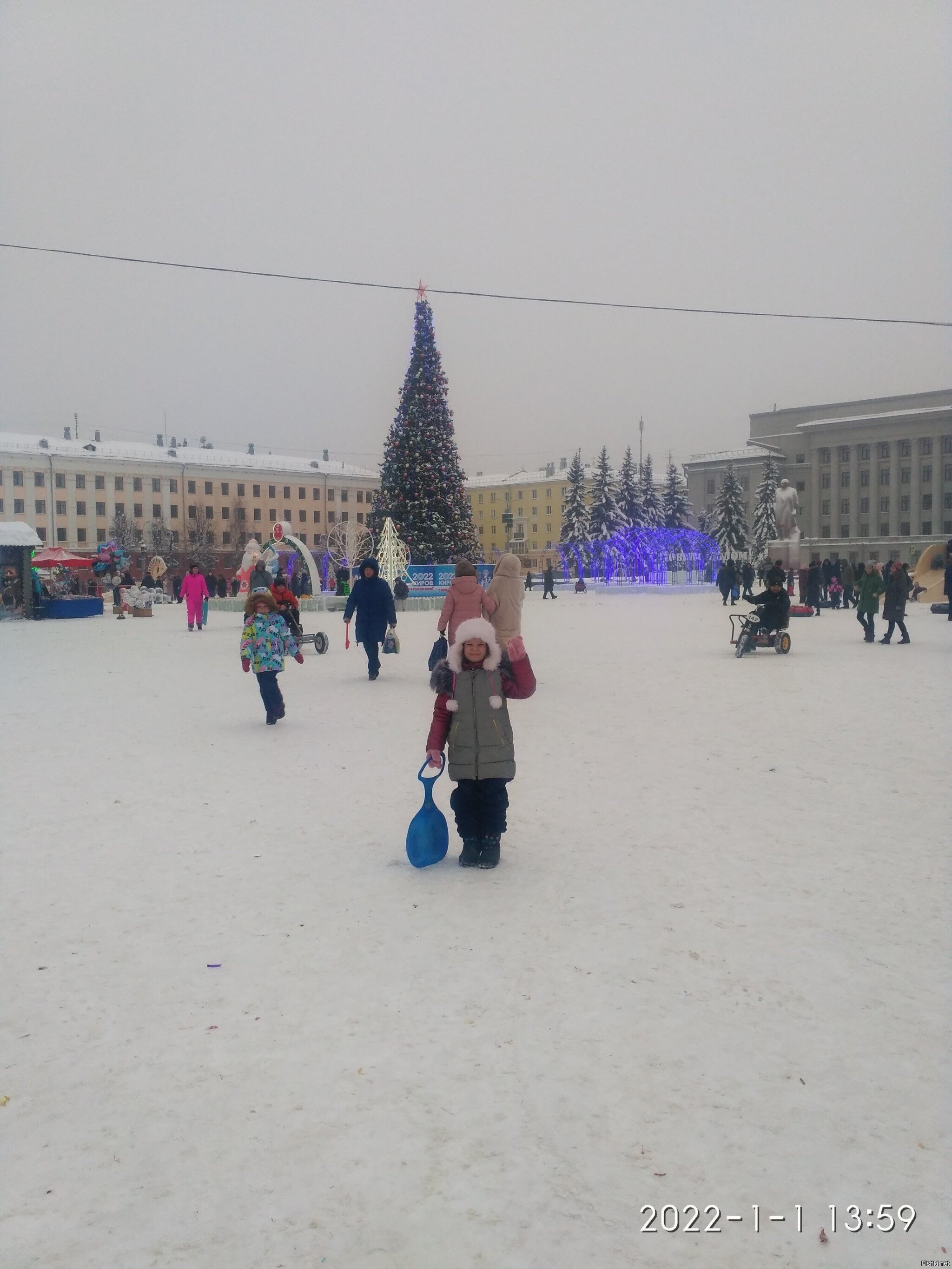 С Новым годом