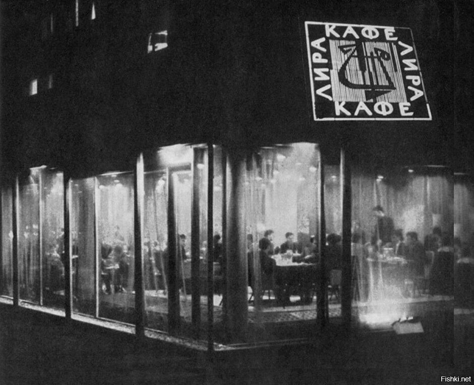 Кто помнит или знает