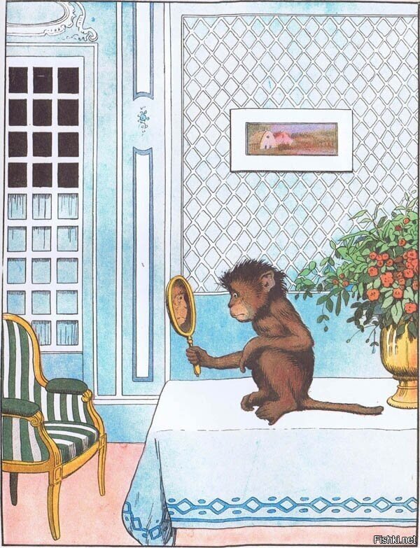 Немного классики 