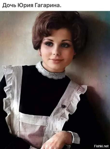 Елена Гагарина