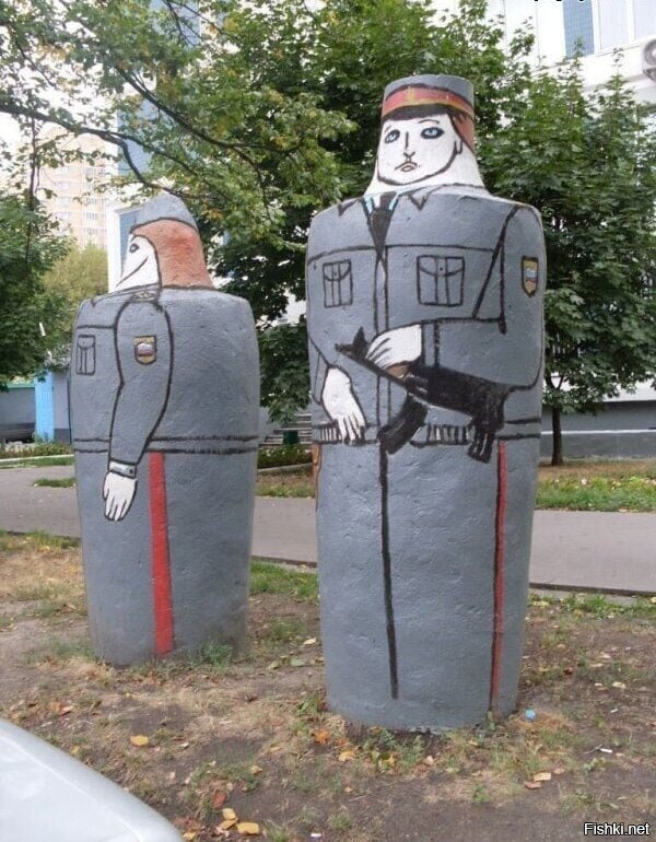 Два цемента