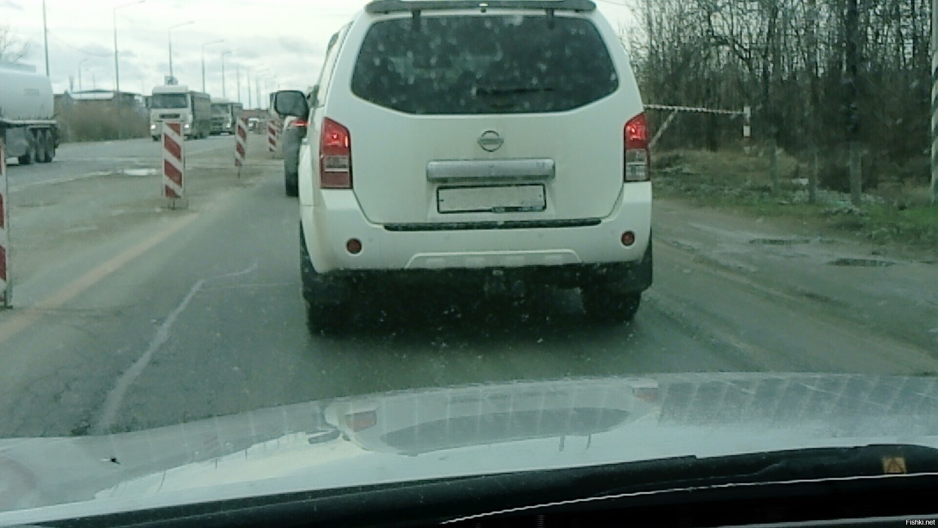 Номерной знак в наличии