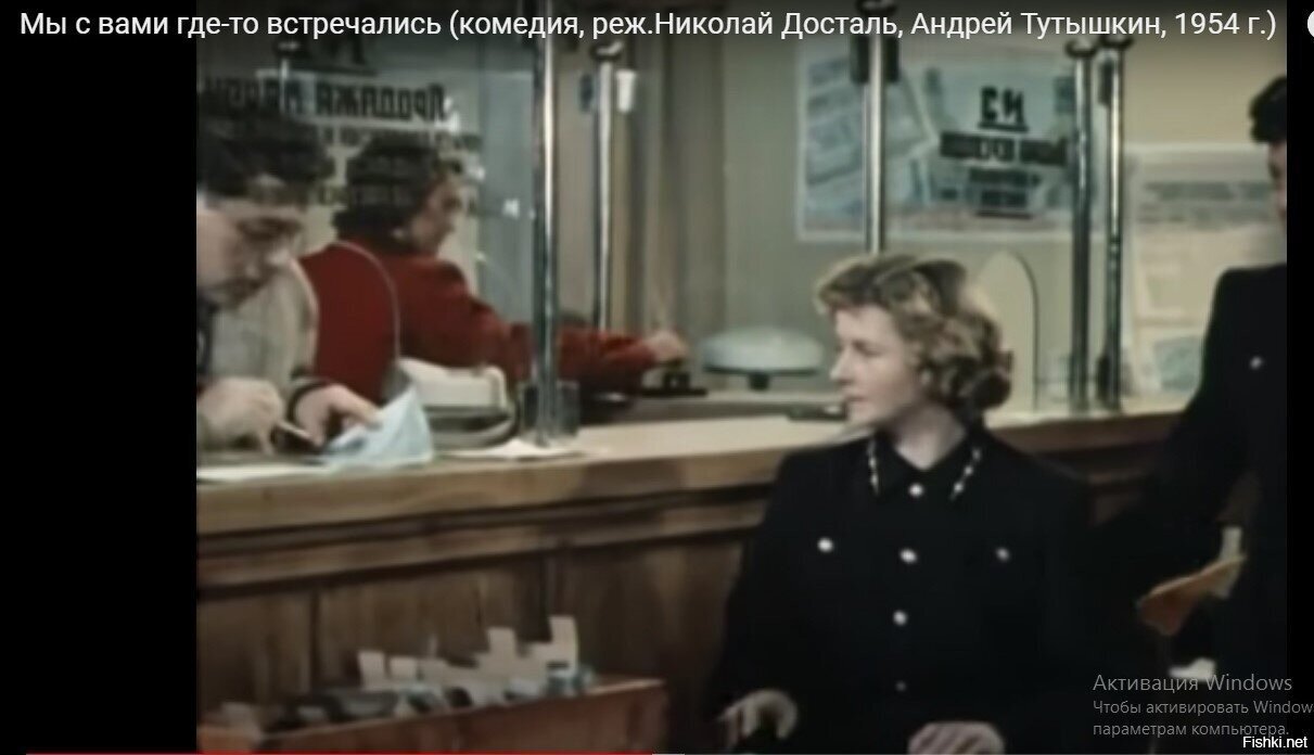 Короче , сижу смотрю старый добрый советский фильм 1954 года   , в главной ро...