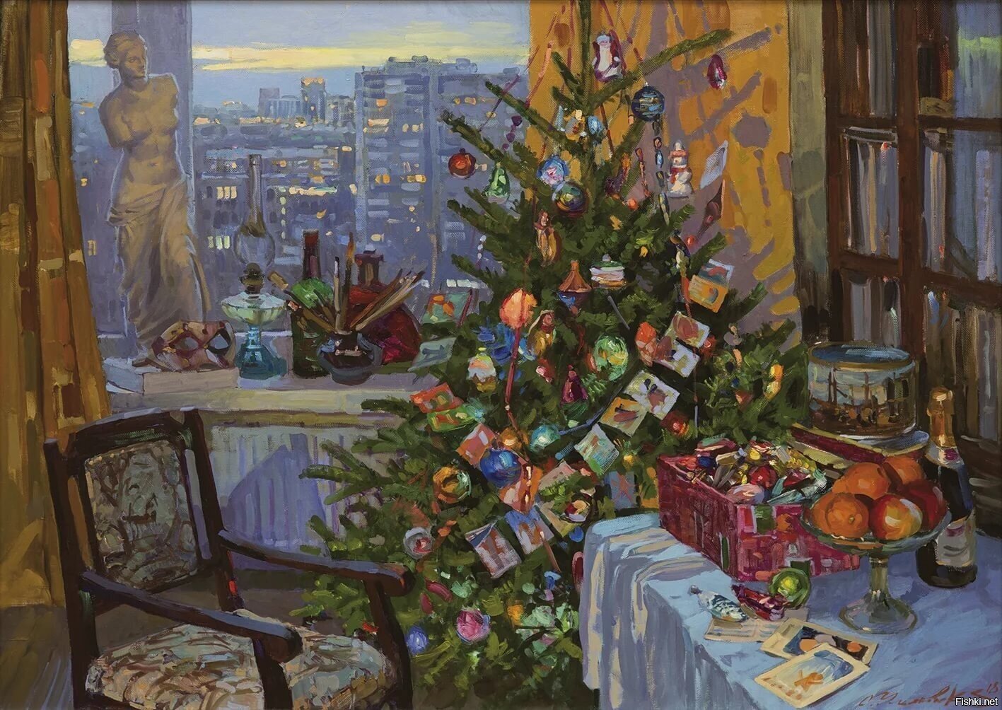 Доброго и бодрого, праздничного