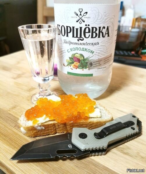 Солянка