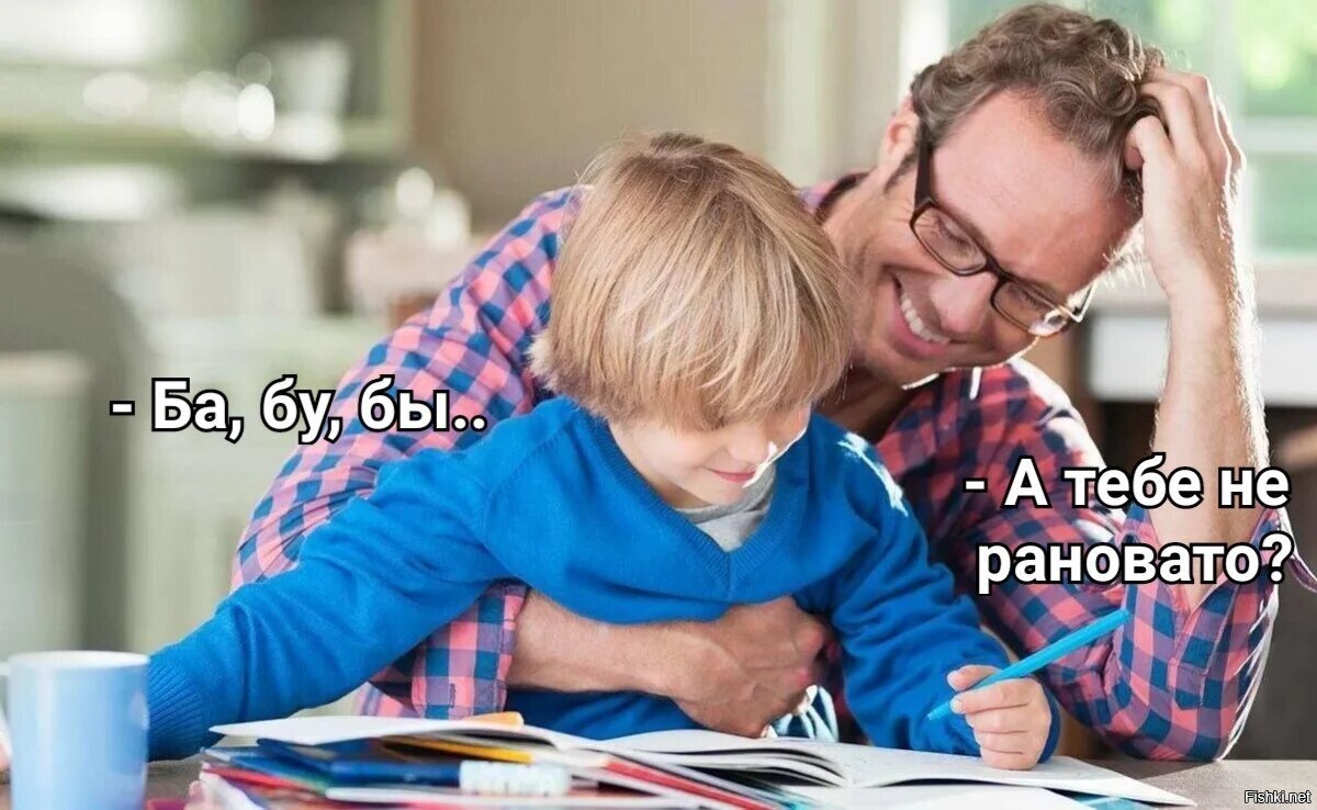 Подрастающее поколение для "Солянки"