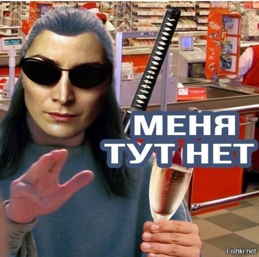 В Питере чувиха зашла в магазин с катаной, взяла дорогой алкашки и пошла мимо...