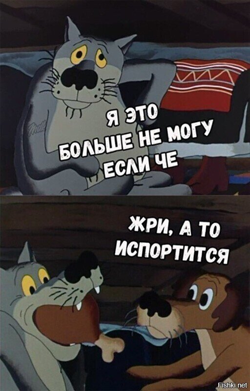 Заканчивался 8 день новогодних праздников