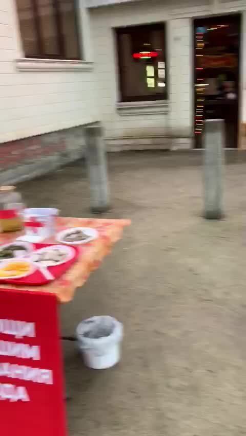 После праздников 