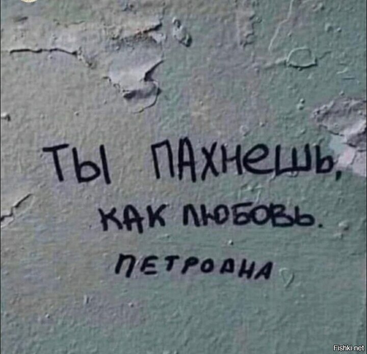 Борщом и драниками