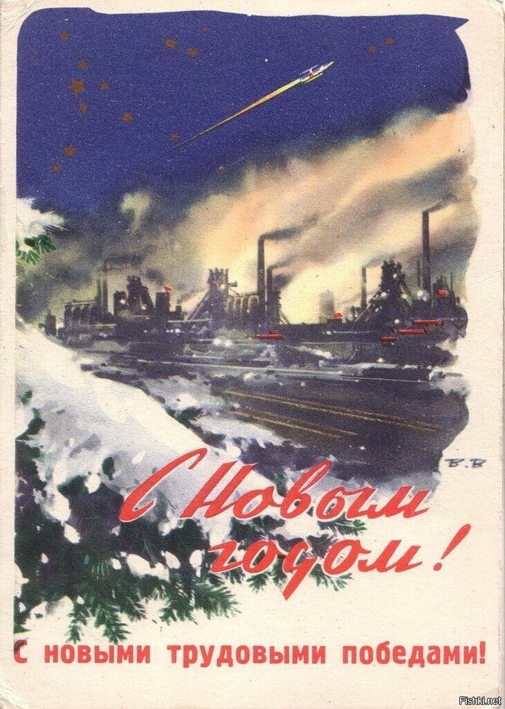 Праздники заканчиваются, но самое интересное ещё впереди