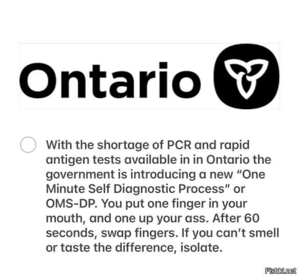 Для ценителей