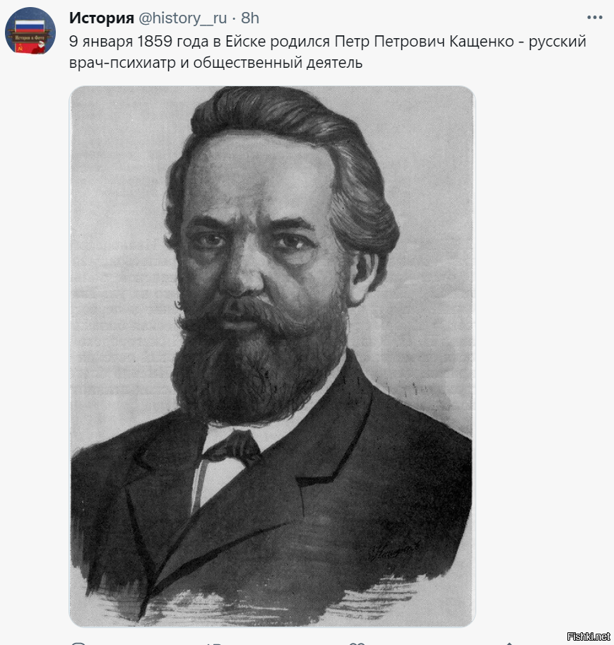 Какой праздник-то пропускаем