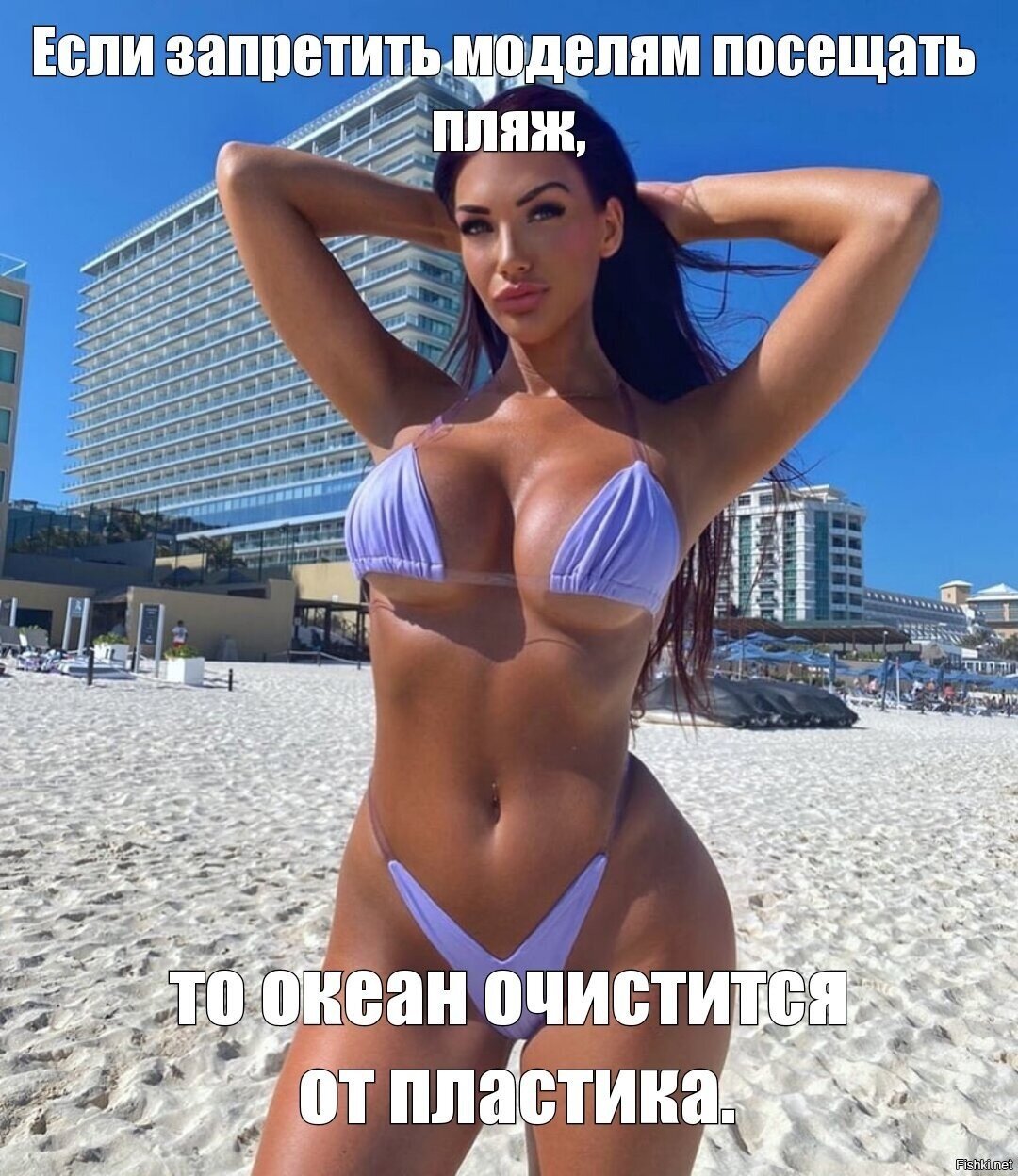 "Зелёным" на заметку