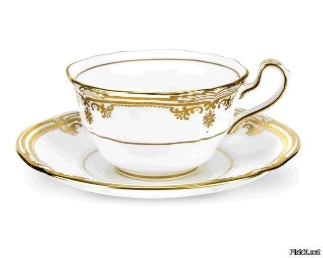 Бодрого утра