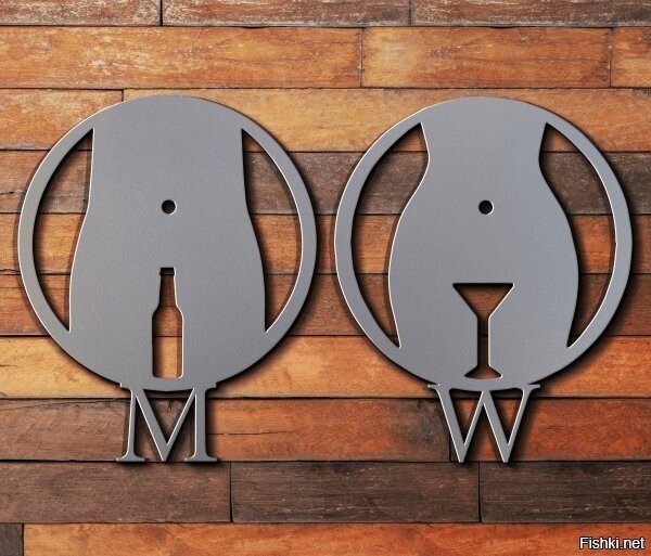 Вот оно как