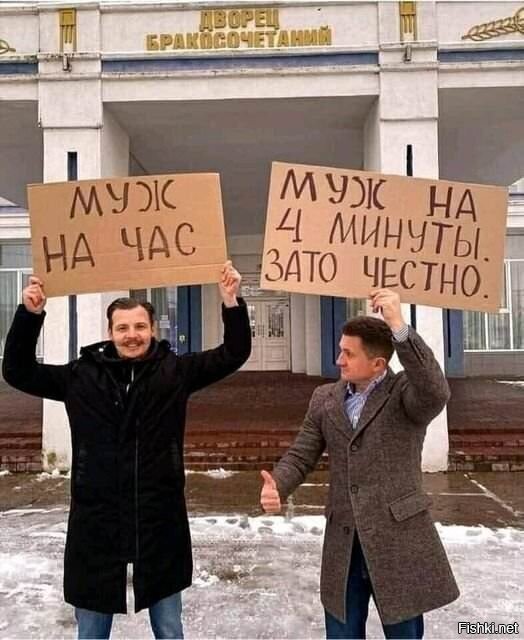 И не дорого