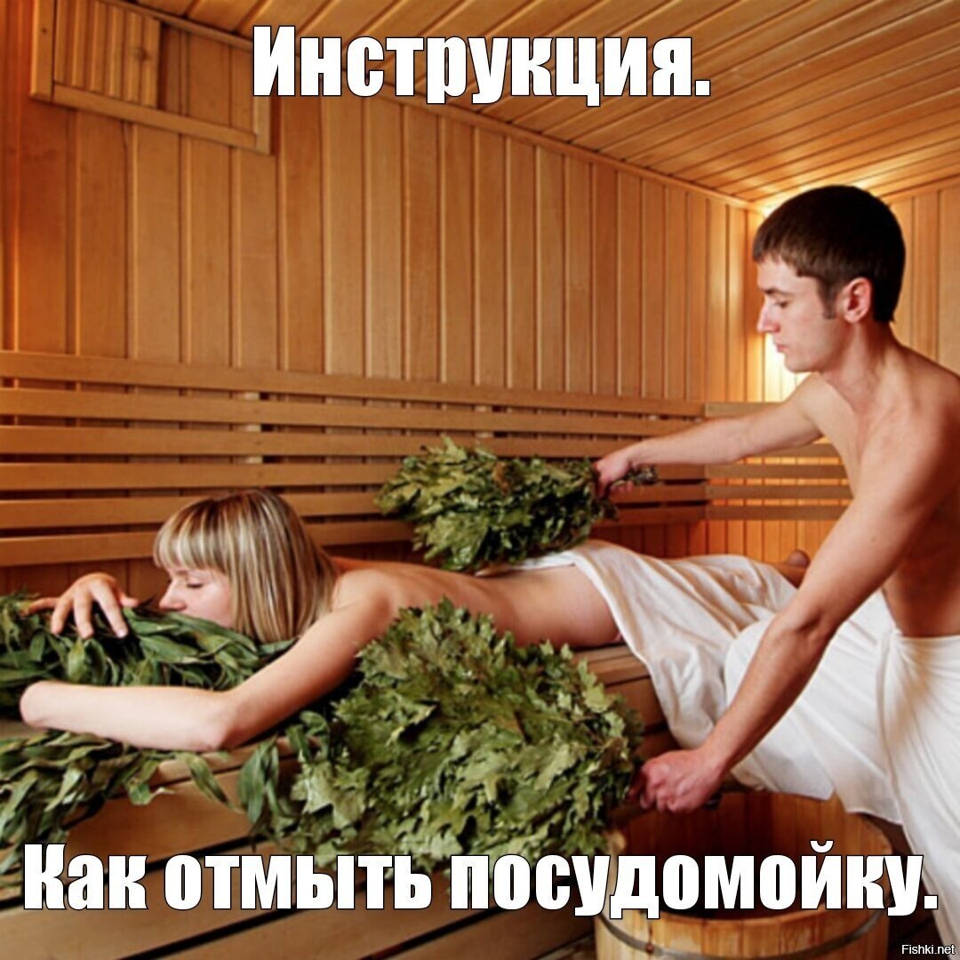 Может кто не знал