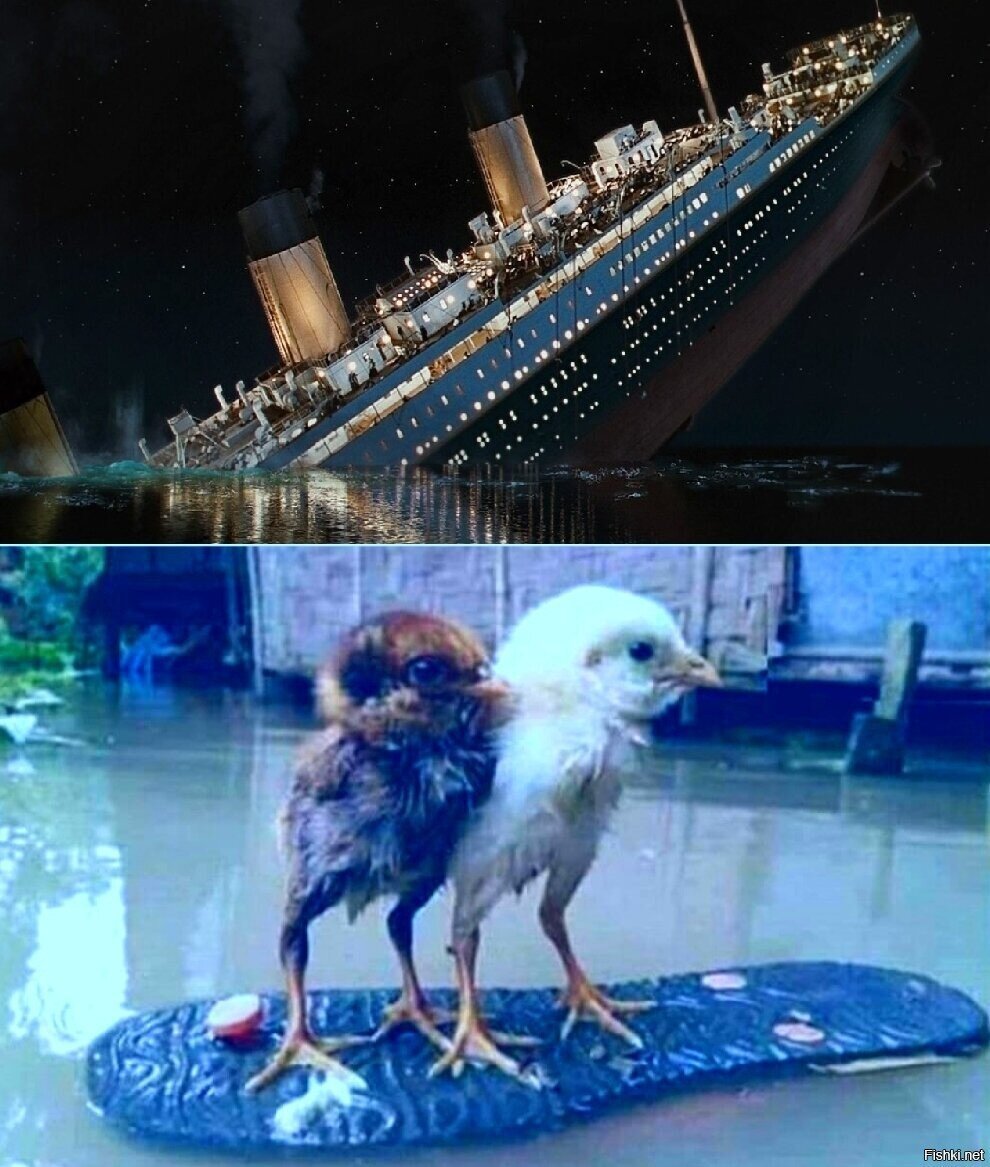 Старое кино