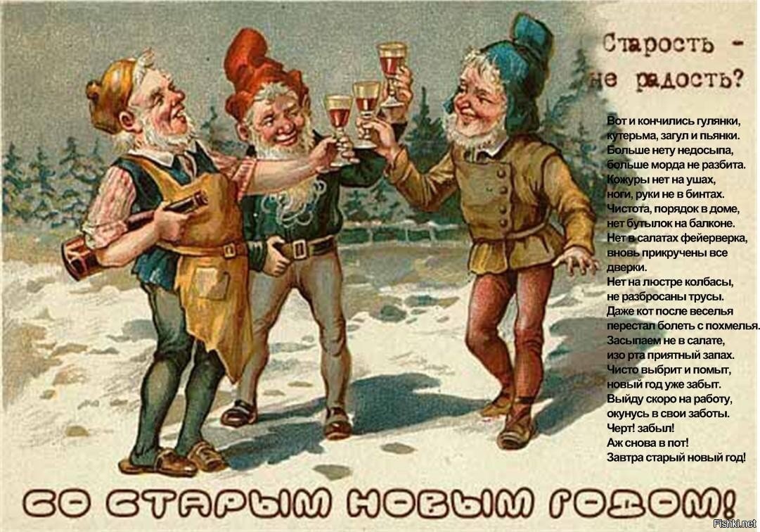 Ну, что, дорогие, уважаемые и любимые солянщики и любители