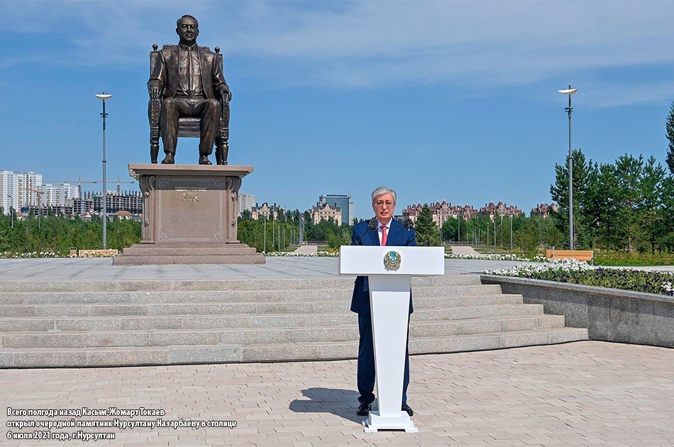 Где Назарбаев? Моя версия