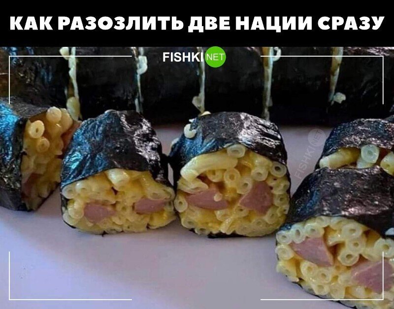 Для таких отдельное место в  аду