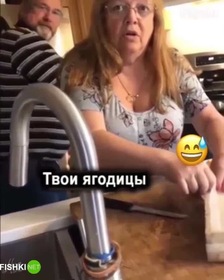 Надо запомнить!