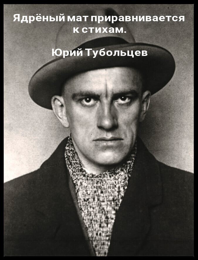 Зеркало абсурда