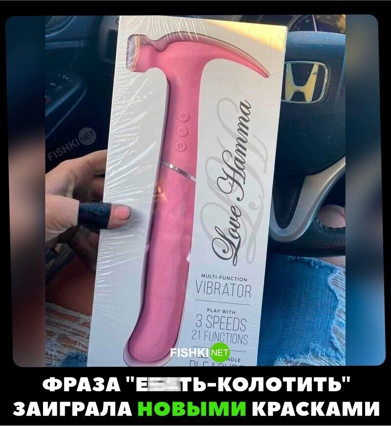 Идеальный аппарат