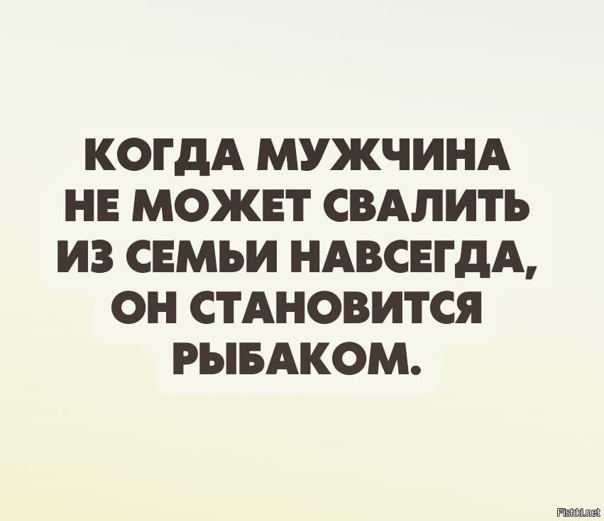 Внимание