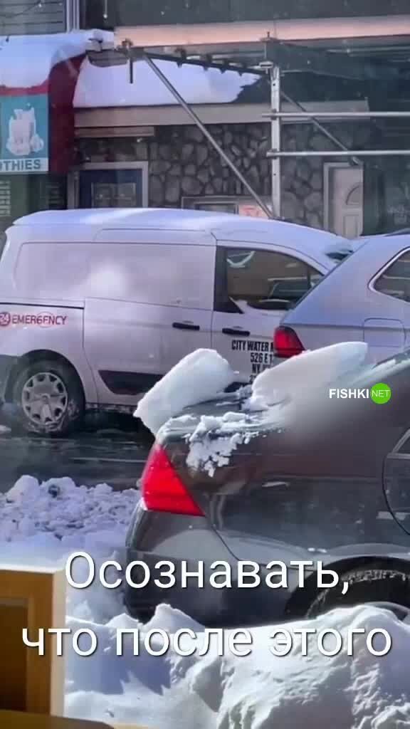Гигант мысли