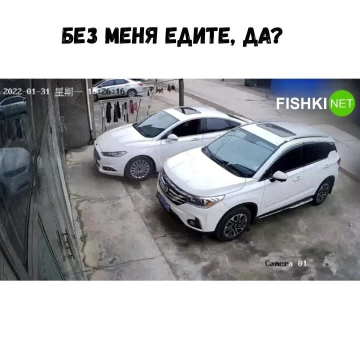 Авто азиат тюмень