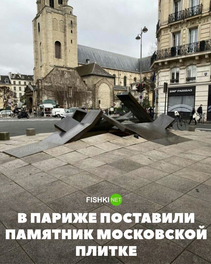 Какава красота!