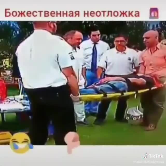 Смешные видео по&nbsp;5&nbsp;- 30&nbsp;секунд