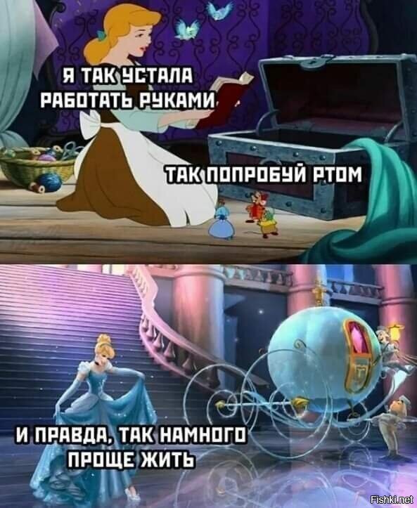 Всем привет