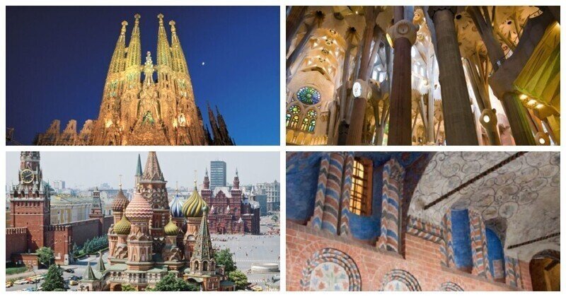 Как выглядит интерьер самых известных зданий мира