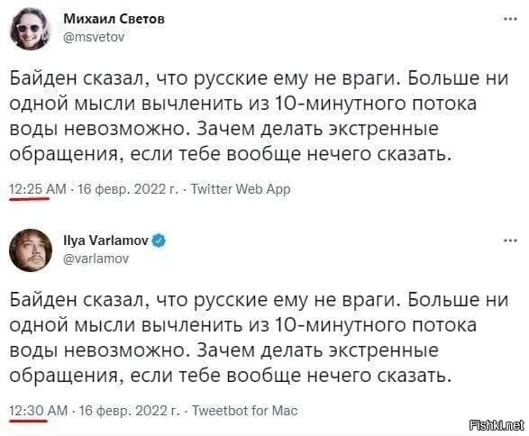 так бывает когда зарплату получают в одном месте