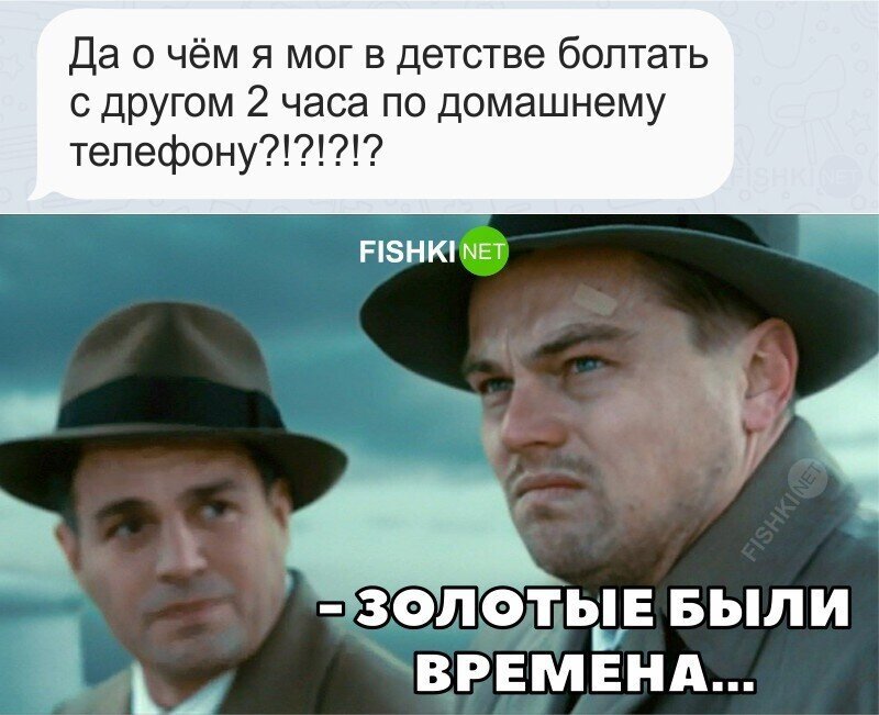 Заходи...Похохочем