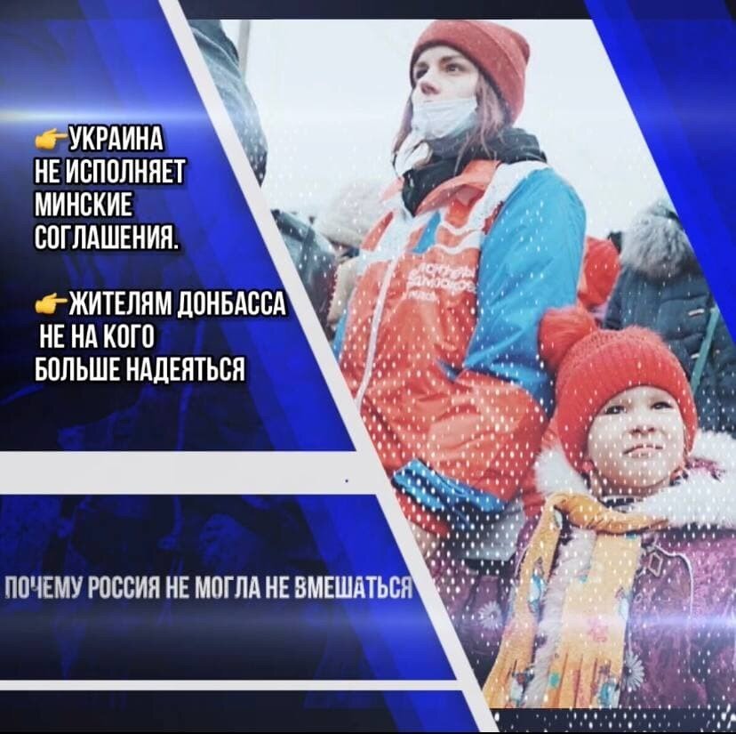 «В планы России не входит оккупация территорий Украины» — Путин о начале спецоперации