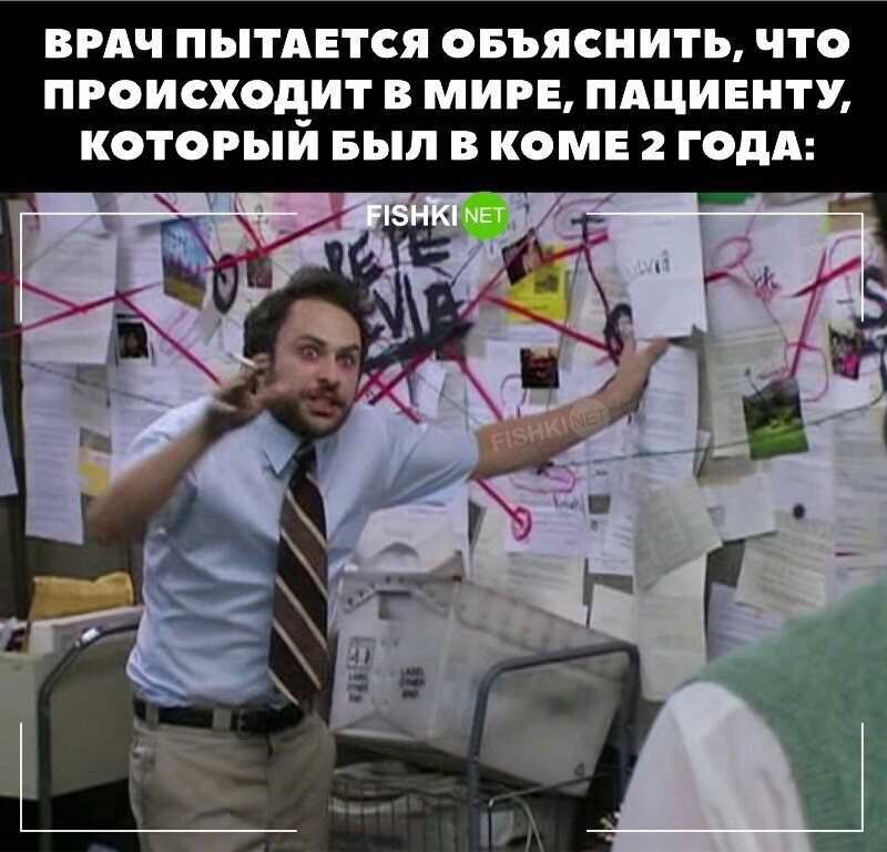 Очень сложно 