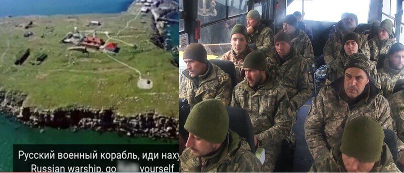 Нью-Йорк пост: они героически сказали русскому военному кораблю «фак ю» и затем включили мозги