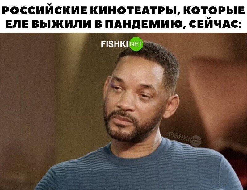 Скрины из соцсетей