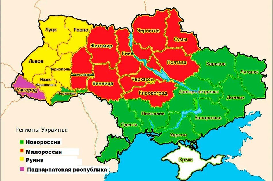 Как будем делить украину