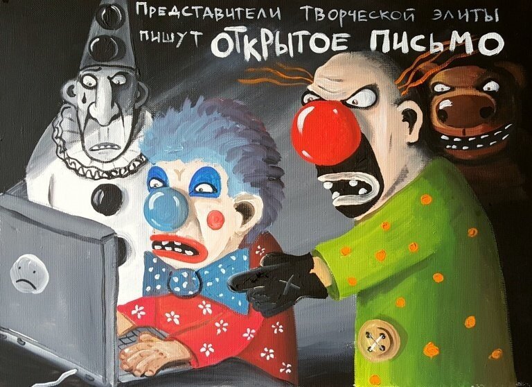 Российская оппозиция просит не накладывать на нее западные санкции